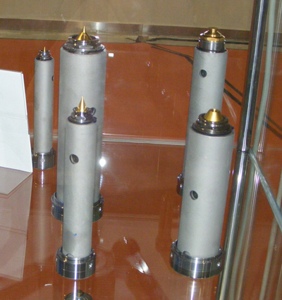 开放式喷嘴系列 08,中国开放式喷